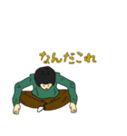 地元に1人はいる友達（個別スタンプ：26）