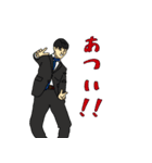 地元に1人はいる友達（個別スタンプ：27）