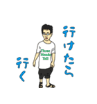 地元に1人はいる友達（個別スタンプ：28）