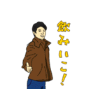 地元に1人はいる友達（個別スタンプ：32）