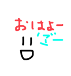おふざけ パァさん 1（個別スタンプ：1）