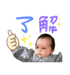ひまちゃんスタンプ 1（個別スタンプ：9）