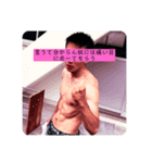 大野原の集金屋さん Ⅰ（個別スタンプ：3）