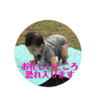 犬猫三昧⑤（個別スタンプ：4）
