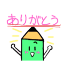 文房具スタンプ✏（個別スタンプ：1）