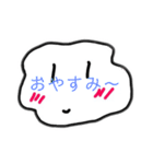 よくわからんせいぶつ（個別スタンプ：3）