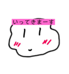 よくわからんせいぶつ（個別スタンプ：4）