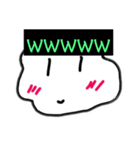 よくわからんせいぶつ（個別スタンプ：10）