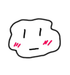 よくわからんせいぶつ（個別スタンプ：11）