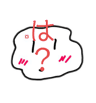 よくわからんせいぶつ（個別スタンプ：13）