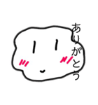 よくわからんせいぶつ（個別スタンプ：15）
