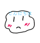 よくわからんせいぶつ（個別スタンプ：16）