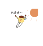 最近話題のプリプリ子（個別スタンプ：5）