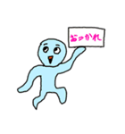 雑魚のスタンプ（個別スタンプ：1）