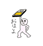 雑魚のスタンプ（個別スタンプ：3）
