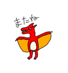 雑魚のスタンプ（個別スタンプ：5）