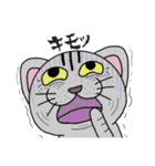 我が家の猫共みっくす（個別スタンプ：4）