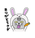 我が家の猫共みっくす（個別スタンプ：5）