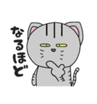 我が家の猫共みっくす（個別スタンプ：8）