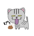 我が家の猫共みっくす（個別スタンプ：9）