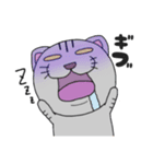 我が家の猫共みっくす（個別スタンプ：11）