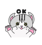我が家の猫共みっくす（個別スタンプ：14）