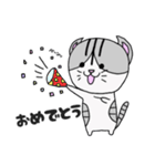 我が家の猫共みっくす（個別スタンプ：19）