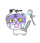 我が家の猫共みっくす（個別スタンプ：22）