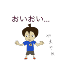 令和の大逆転名詐欺師ゴンナン（個別スタンプ：8）