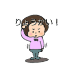 ありがとうの水溜まり（個別スタンプ：4）