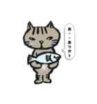 ありがとうの水溜まり（個別スタンプ：5）