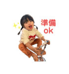 ひかるか（個別スタンプ：6）