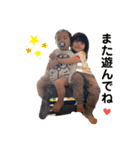 ひかるか（個別スタンプ：8）