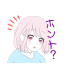 ピン女のみ（個別スタンプ：4）