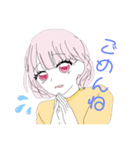 ピン女のみ（個別スタンプ：13）