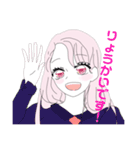 ピン女のみ（個別スタンプ：16）