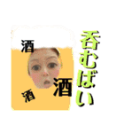 kamimoriスタンプ（個別スタンプ：15）