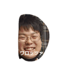 中国語会話研究会（個別スタンプ：2）