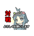 ファンタジスタ公式ジスたん第3弾（個別スタンプ：1）