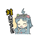 ファンタジスタ公式ジスたん第3弾（個別スタンプ：2）