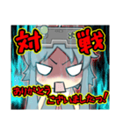 ファンタジスタ公式ジスたん第3弾（個別スタンプ：3）
