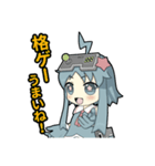 ファンタジスタ公式ジスたん第3弾（個別スタンプ：4）