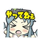 ファンタジスタ公式ジスたん第3弾（個別スタンプ：7）