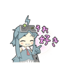 ファンタジスタ公式ジスたん第3弾（個別スタンプ：8）
