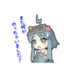 ファンタジスタ公式ジスたん第3弾（個別スタンプ：9）