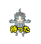 ファンタジスタ公式ジスたん第3弾（個別スタンプ：10）