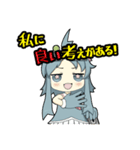 ファンタジスタ公式ジスたん第3弾（個別スタンプ：11）