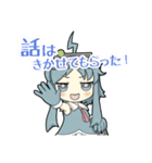 ファンタジスタ公式ジスたん第3弾（個別スタンプ：12）