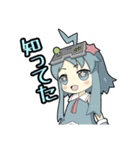 ファンタジスタ公式ジスたん第3弾（個別スタンプ：15）