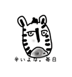 現実を見せるスタンプ（個別スタンプ：5）